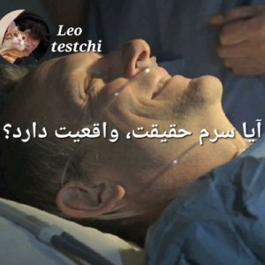 کاور