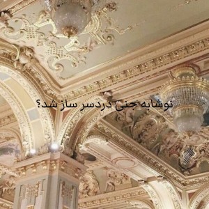 کاور