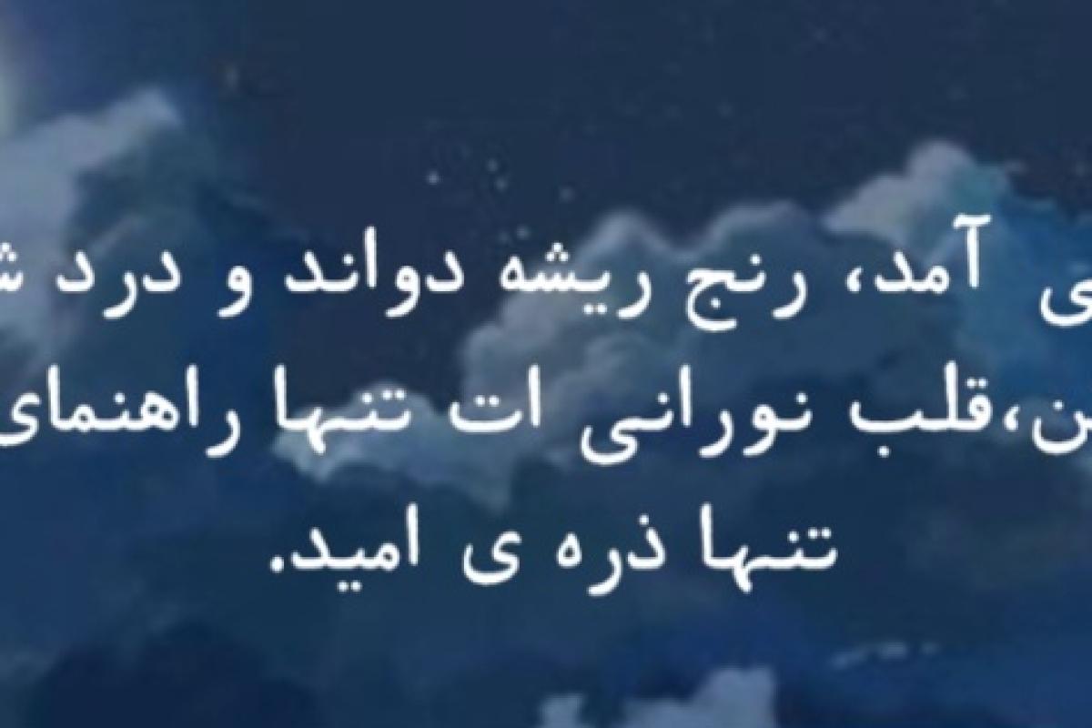 عکس افسانه جعبه ی پاندورا