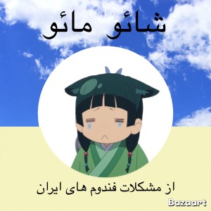 کاور