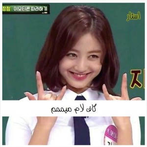 گاف لام میممم p9 - تستچی