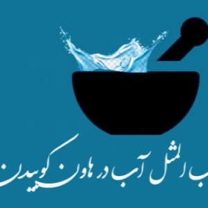 کاور