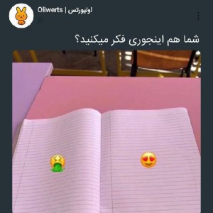 عکس میمعلی ۴۷