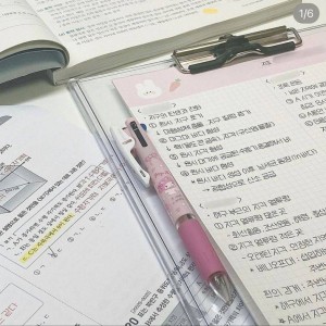 چگونه سرعت حفظمون بره بالا ؟