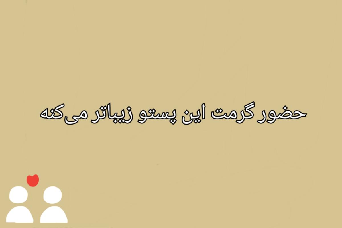 عکس قدرتمندترین قابلیت های بانگو