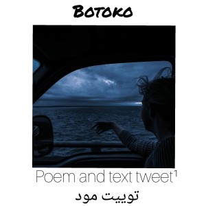 کاور