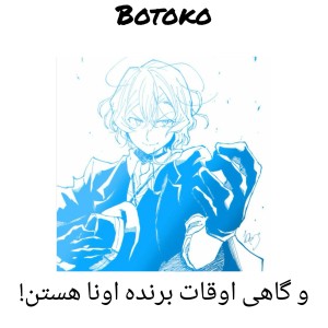 کاور