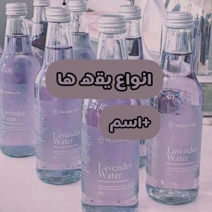 تست اسم انواع یقه ها🗿