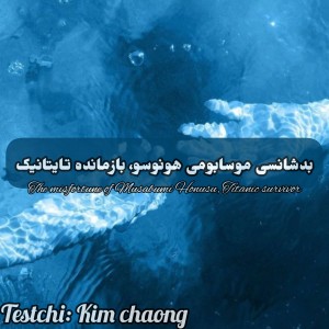 کاور