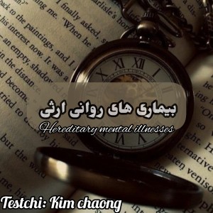 کاور