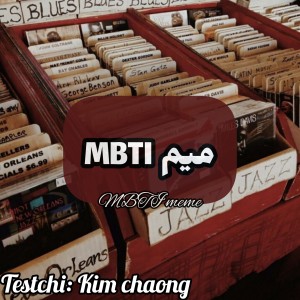 عکس میم MBTI