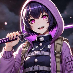 کاور