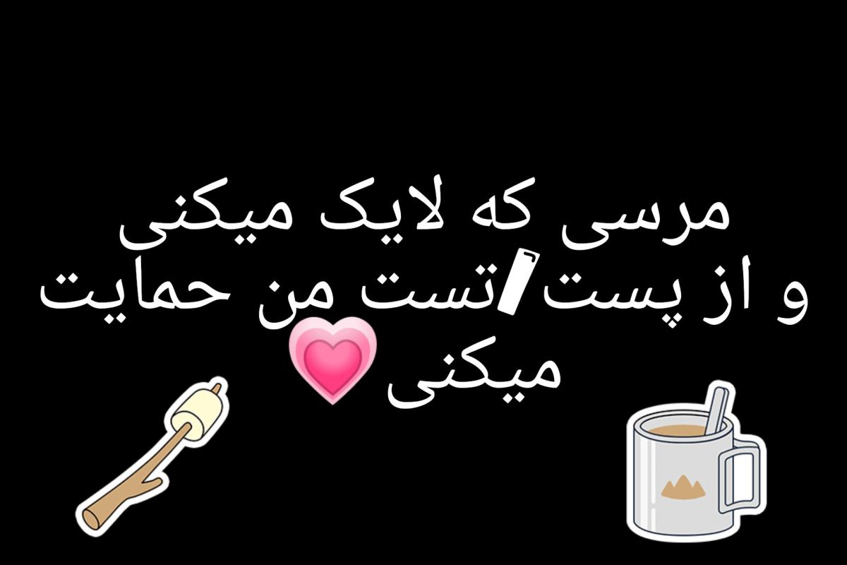 عکس ساز شناسی