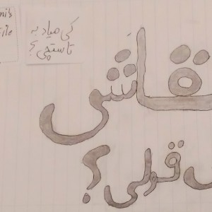 کاور