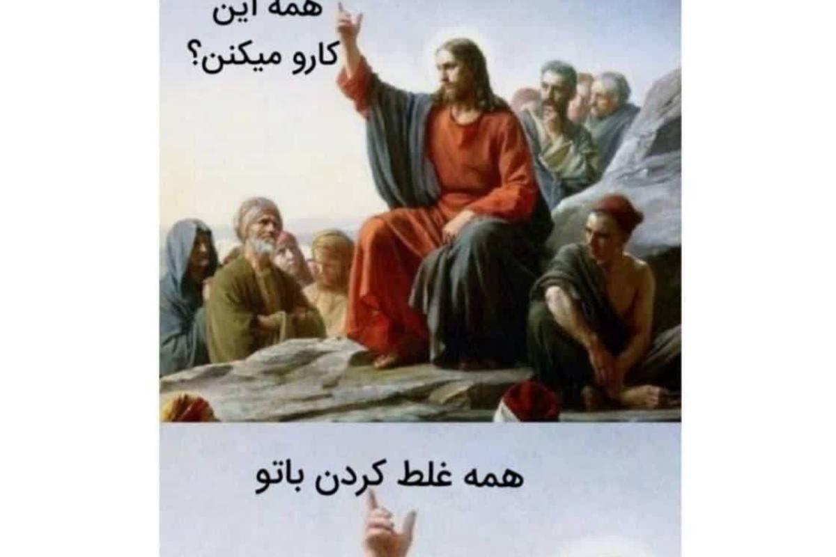 عکس میممممممم