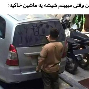 کاور