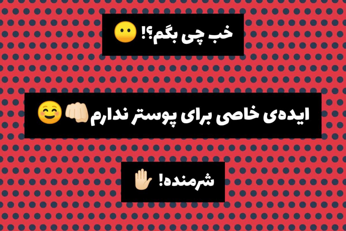 عکس 🌛[مجیک‌و‌آقای‌قاضی]🌜