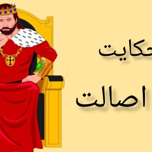 کاور