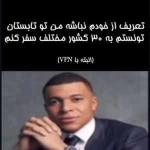 عکس میمعلی ۵۴
