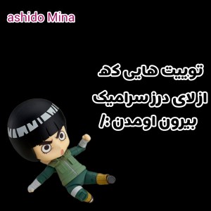 کاور