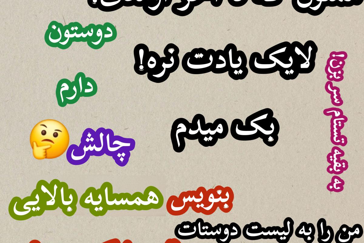 عکس کره زمین