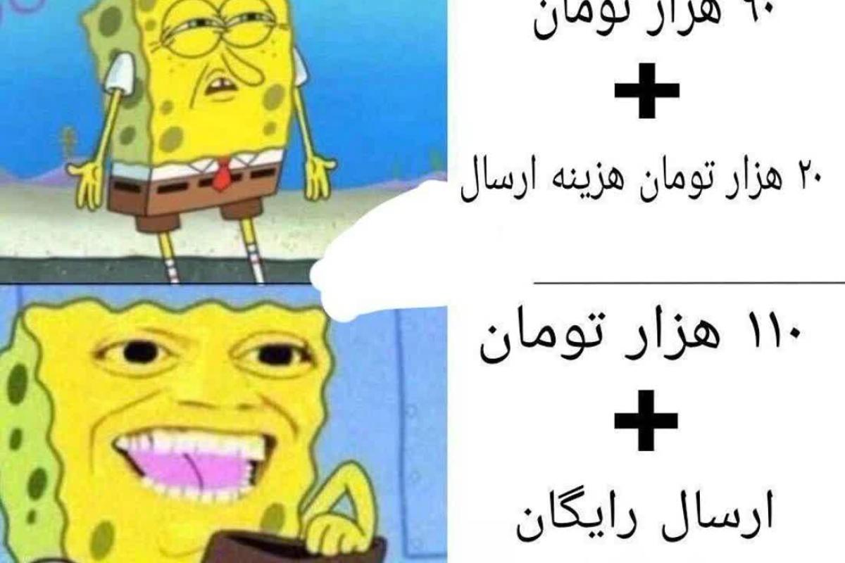 عکس میمممم