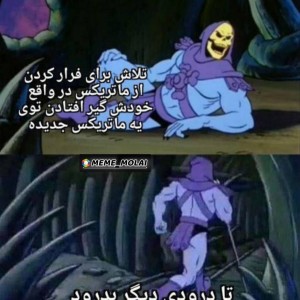 عکس میمعلی ۵۶