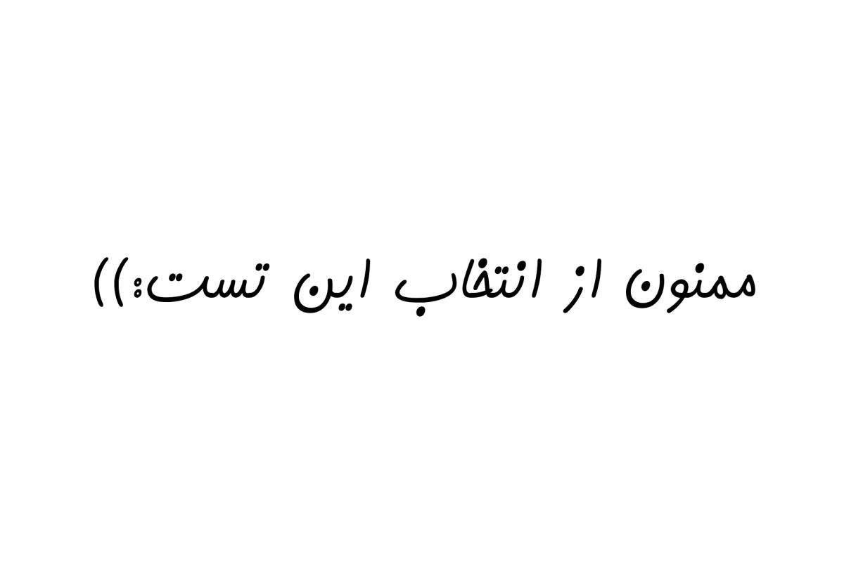 عکس داستان اسکویید گیم واقعیت داره؟