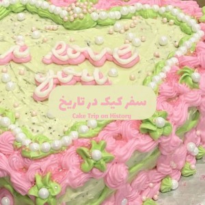 کاور