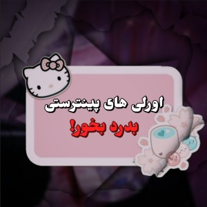 کاور