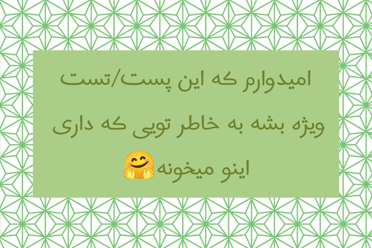 عکس درباره انیمه