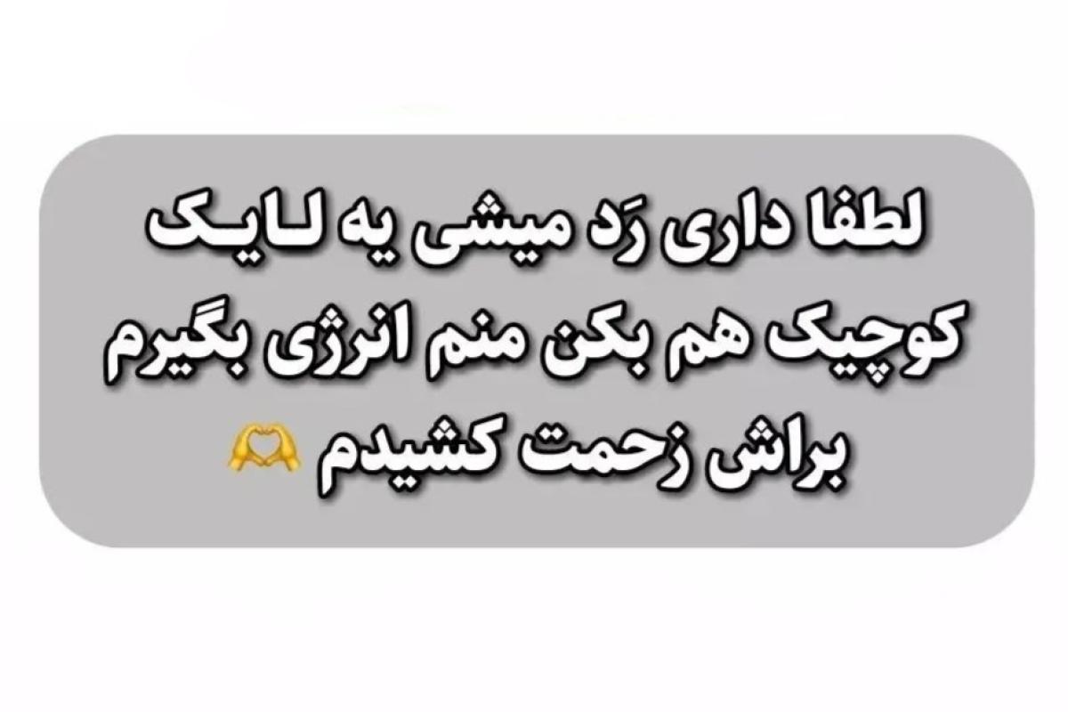 عکس عکس هایی با پشت پرده دارک