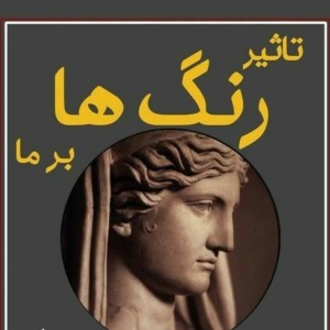 کاور