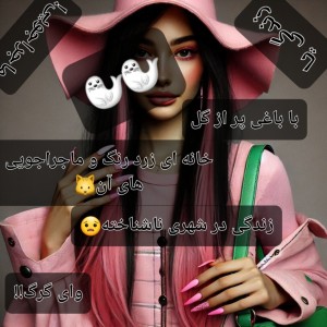 کاور
