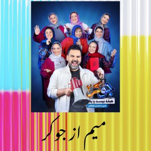 کاور