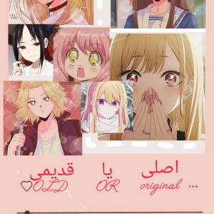 کاور