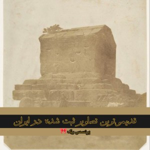 کاور