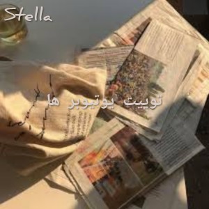 کاور