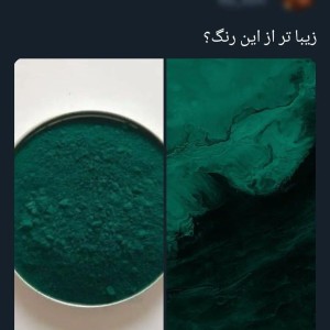 کاور