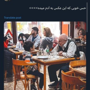 عکس میمعلی ۵۷