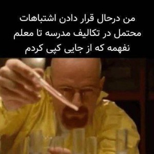 عکس میمعلی ۵۸