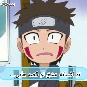 عکس تو افسانه قصه هایی...(ورژن انیمه)