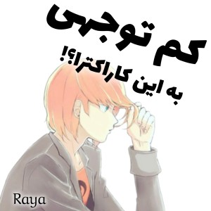 کاور