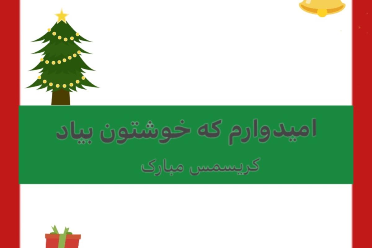 عکس ایده واسه یه شام