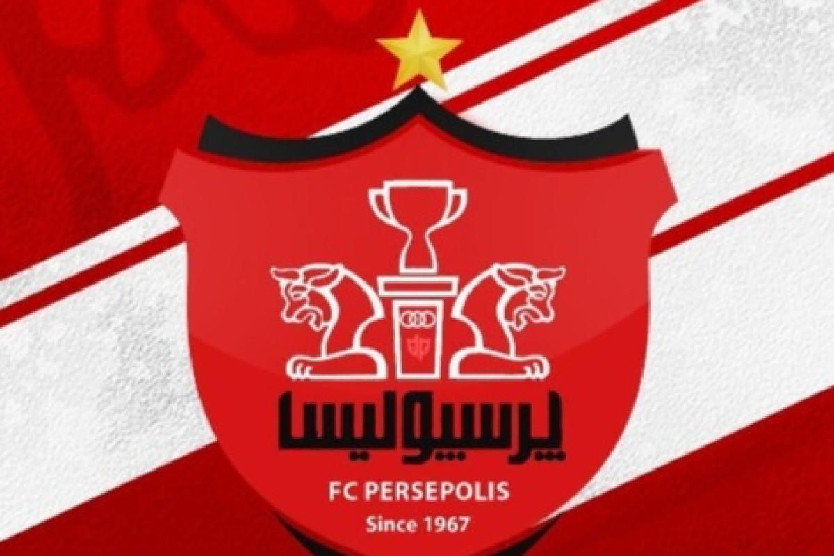 عکس همچی درباره پرسپولیس