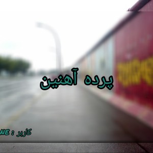 کاور