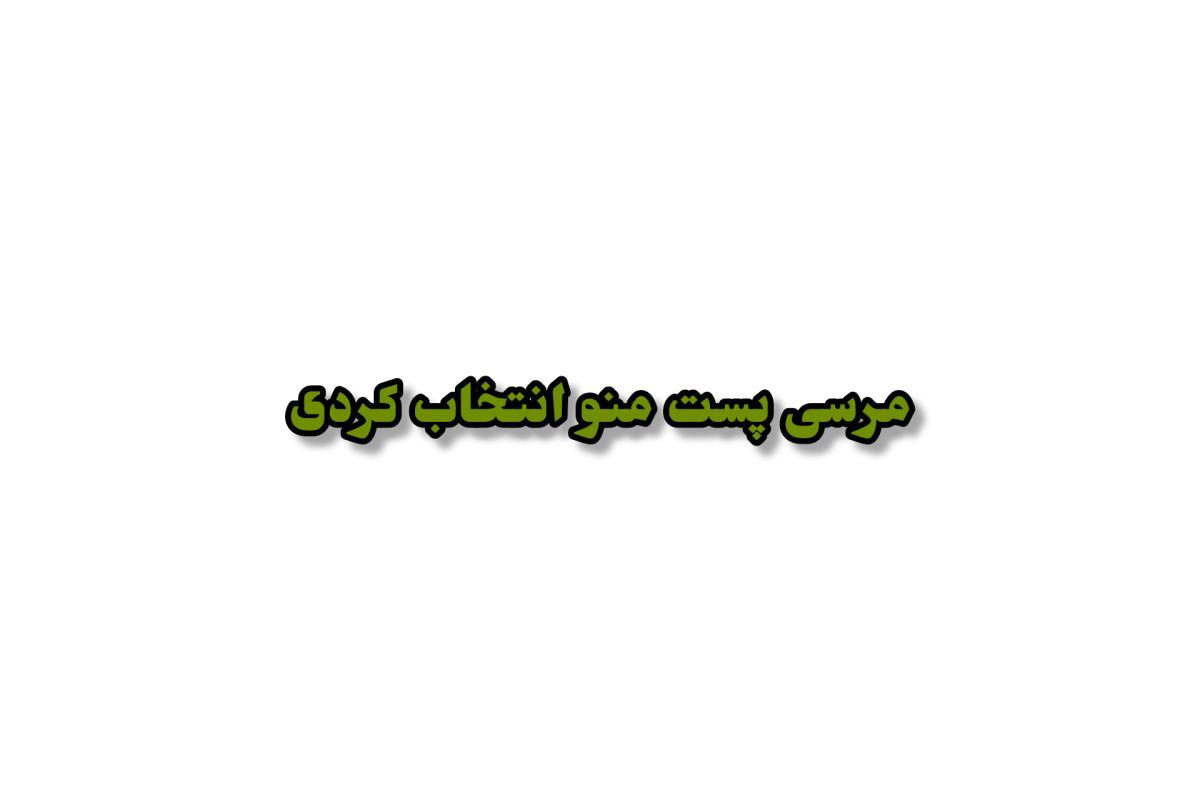 عکس شهر گمشده ی هراکلیون