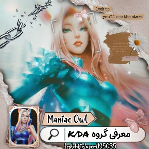 کاور