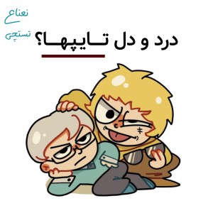 کاور