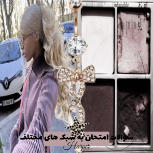 کاور
